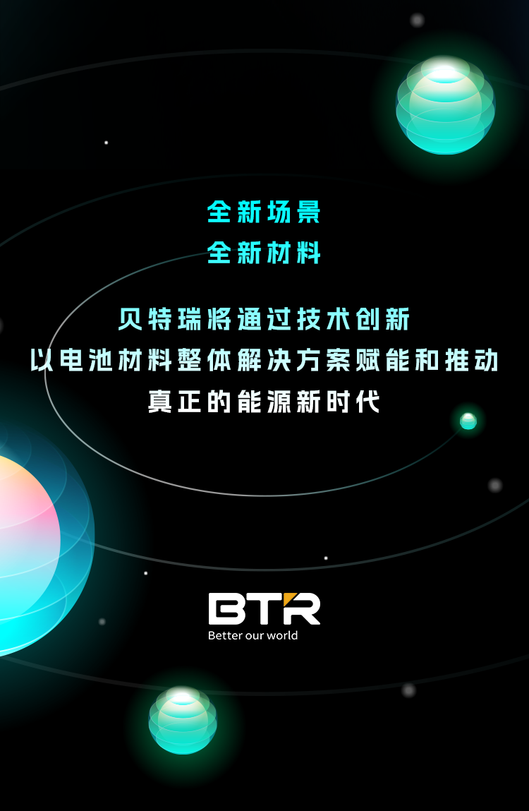 长图_08.png