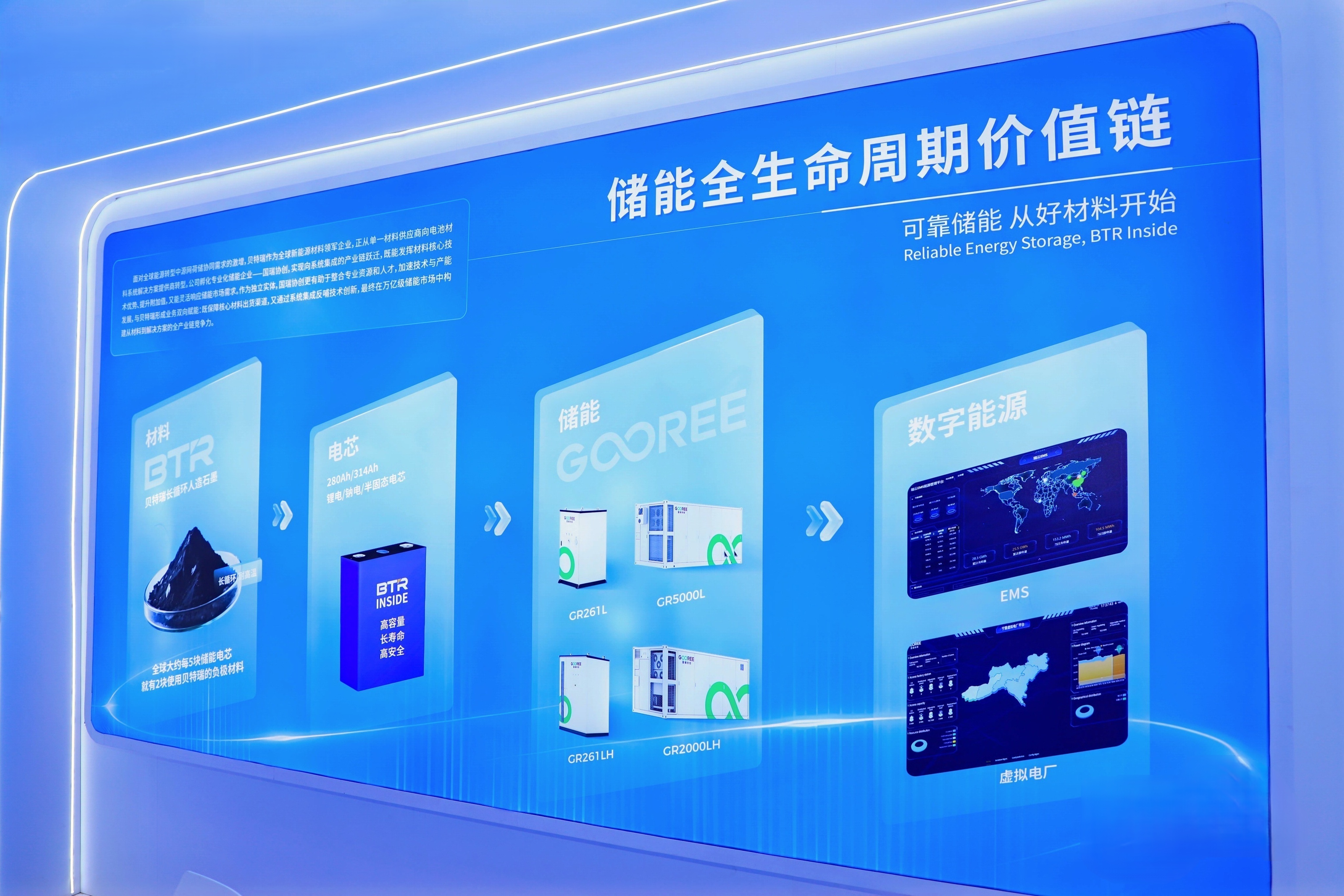 3dd7142c-5ce6-4cab-bab4-1c90b6232b22.jpg